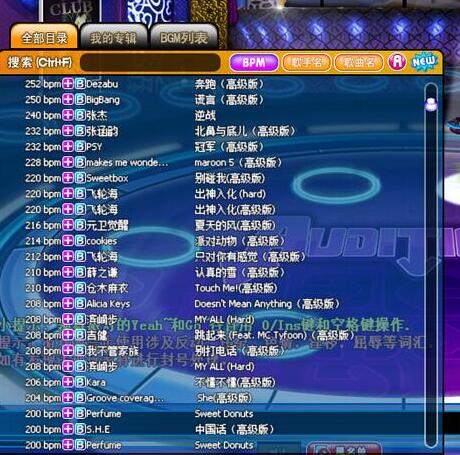 F208d˶᣿