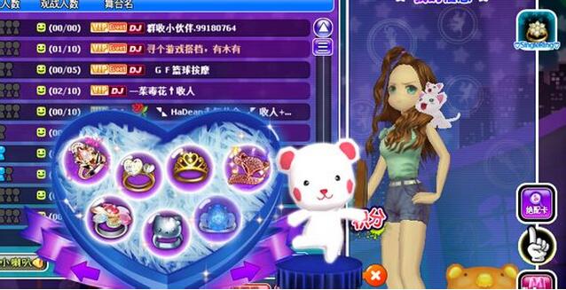 勁舞團sf單身戒指的購買應該注意什么
